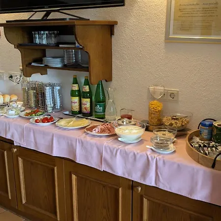 Hotel Garni Vindobona 3*